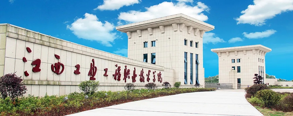 【中标】喜报！凯发官网首页中标江西工业工程职业技术学院基础教育学院智慧仿真实训室项目