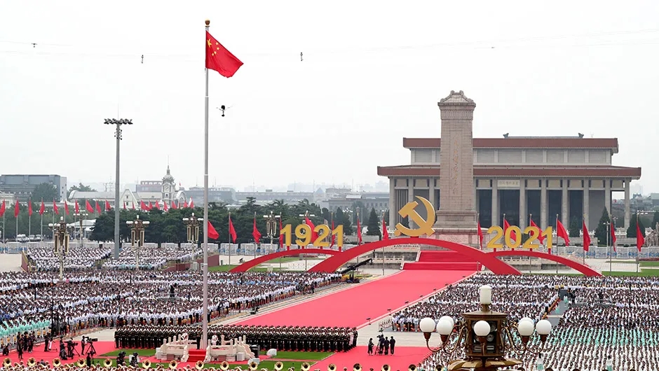 学习百年党史，感悟思想伟力——凯发官网首页党支部举行庆祝建党百年专题活动