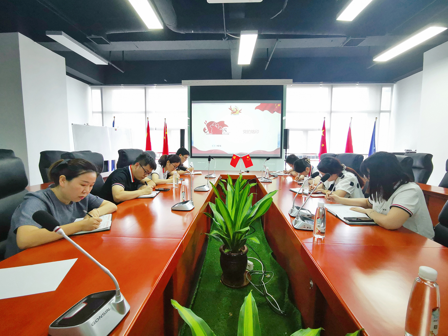 学习百年党史，感悟思想伟力——凯发官网首页党支部举行庆祝建党百年专题活动