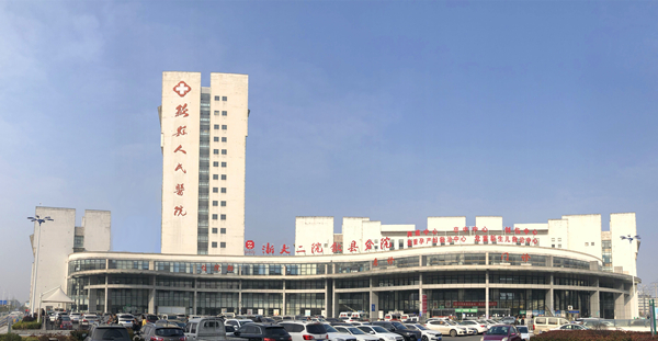 【动态】凯发官网首页歙县人民医院医疗能力提升项目装饰及智能化工程项目顺利通过验收